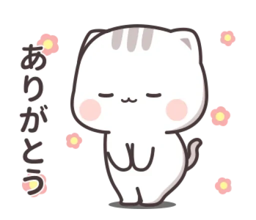 Sticker from the "Cute cats" sticker pack