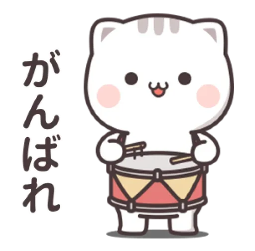 Sticker from the "Cute cats" sticker pack