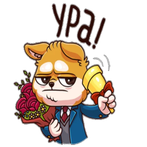 Sticker from the "ЛетоШколаВКпак" sticker pack