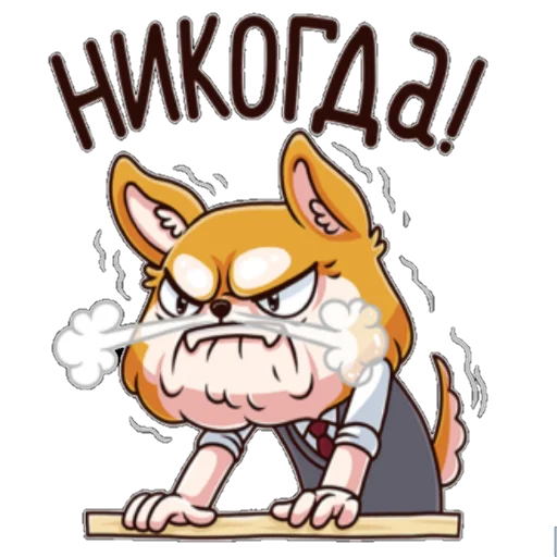 Sticker ЛетоШколаВКпак