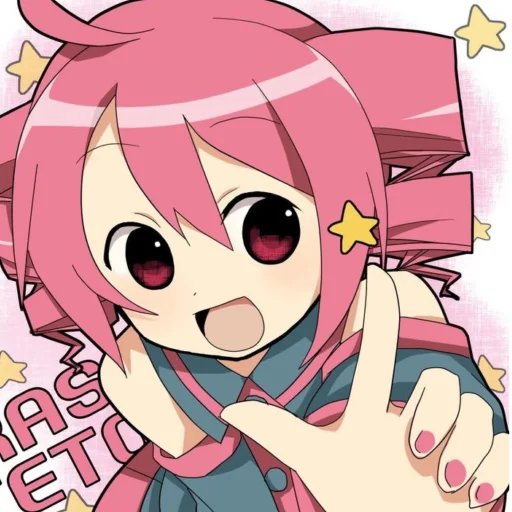 Sticker from the "Kasane Teto" sticker pack