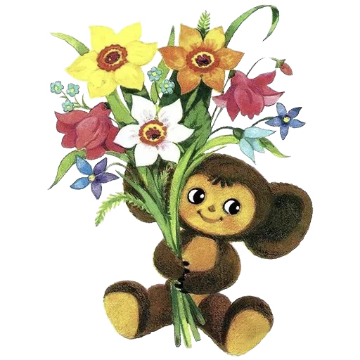 Sticker from the "Flowers" sticker pack