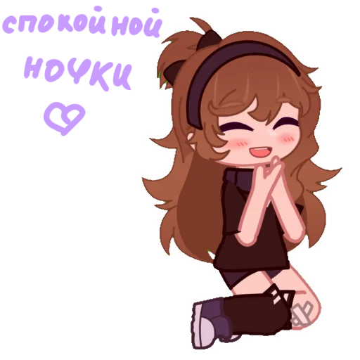 Sticker from the "Стикеры Солнышка🐳❤️" sticker pack