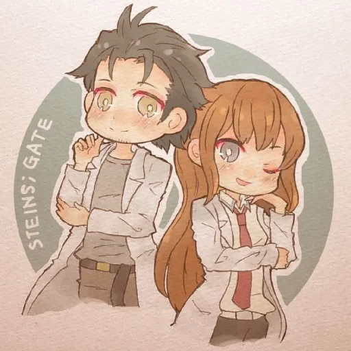 Sticker from the "Steins gate" sticker pack