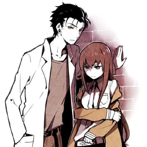 Sticker from the "Steins gate" sticker pack