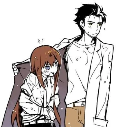 Sticker from the "Steins gate" sticker pack