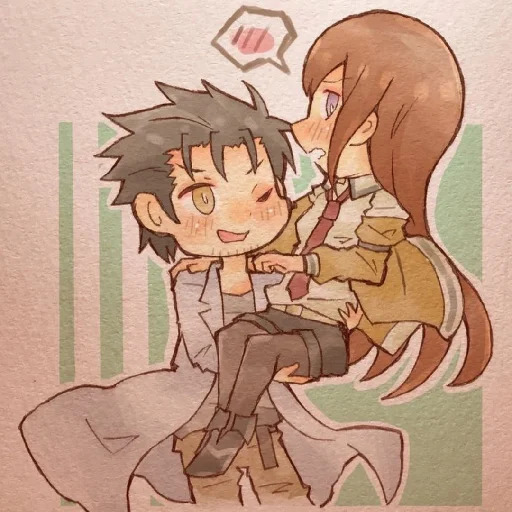 Sticker from the "Steins gate" sticker pack