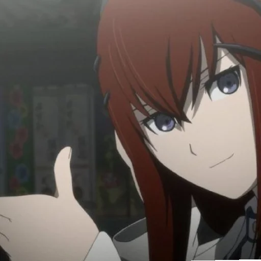 Sticker Steins gate