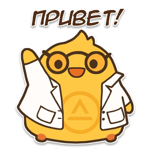 Sticker Утя