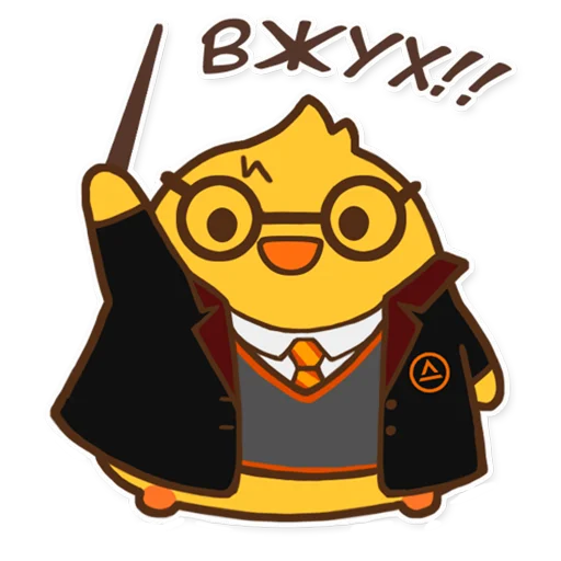 Sticker from the "Утя" sticker pack