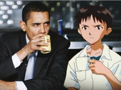 Sticker SHINJI WITH A FUCKING CUP