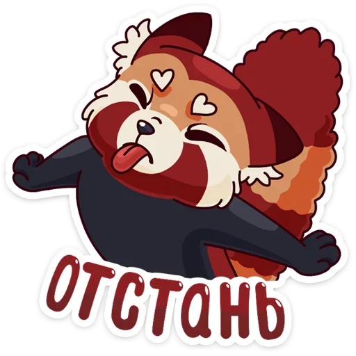 Sticker аня фрик