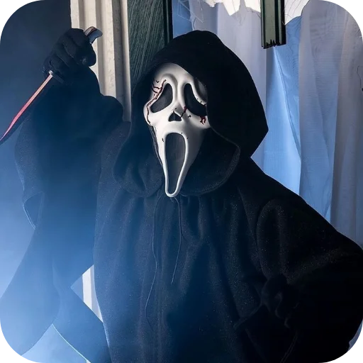 Sticker from the "Scream" sticker pack