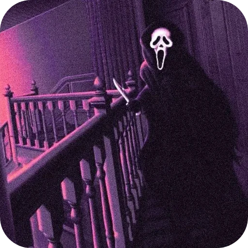 Sticker from the "Scream" sticker pack