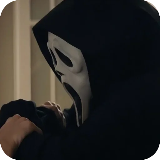 Стикер из набора "Scream"