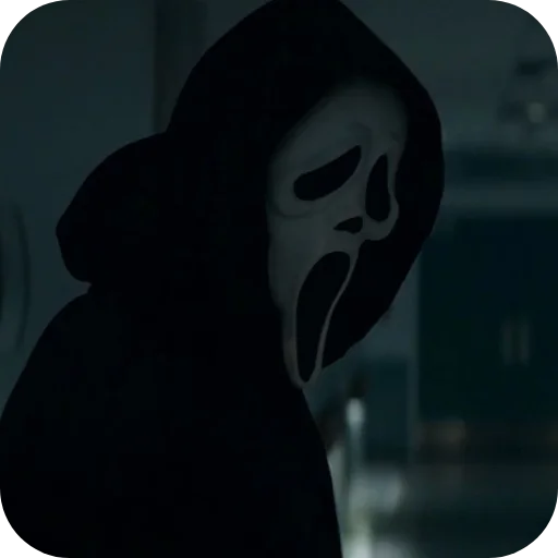 Стикер из набора "Scream"