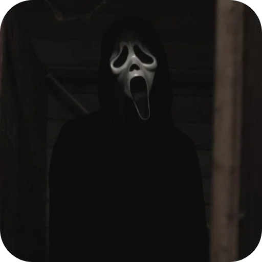 Sticker from the "Scream" sticker pack