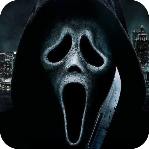 Стикер из набора "Scream"