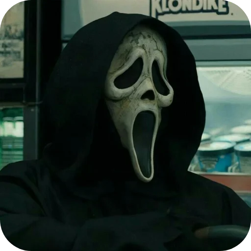 Стикер из набора "Scream"