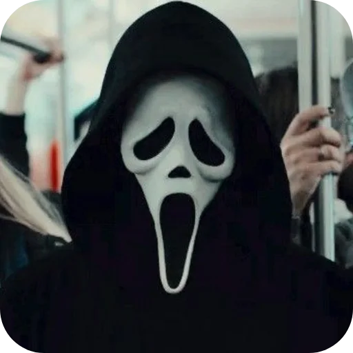 Sticker from the "Scream" sticker pack