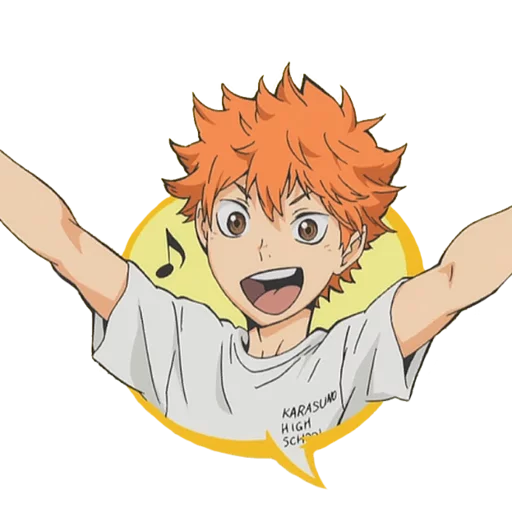 Sticker from the "Shiri16's Haikyuu" sticker pack