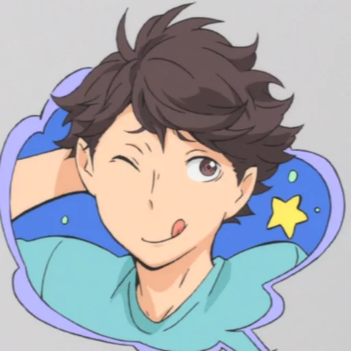 Sticker from the "Shiri16's Haikyuu" sticker pack