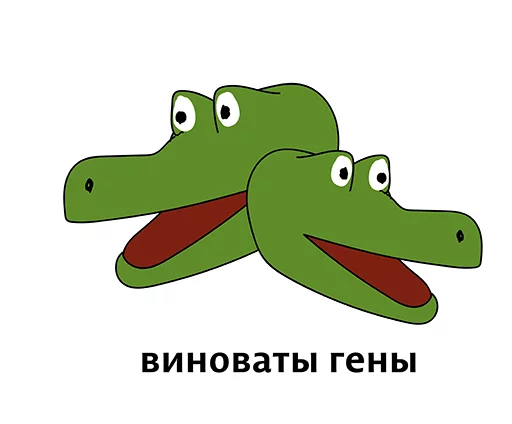 Sticker Абсурдизмы