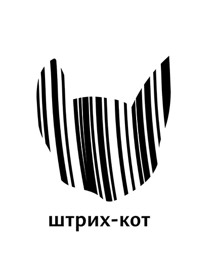 Sticker Абсурдизмы