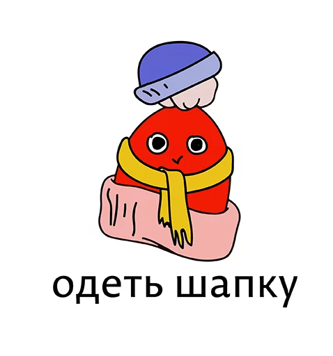 Sticker Абсурдизмы