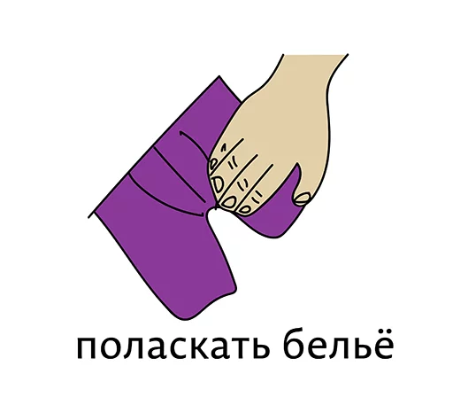 Sticker Абсурдизмы