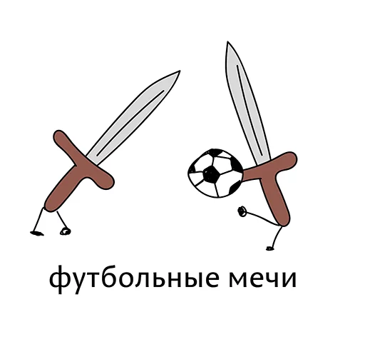 Sticker Абсурдизмы