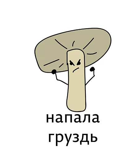 Sticker Абсурдизмы