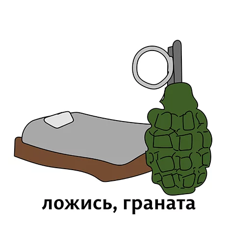 Sticker Абсурдизмы