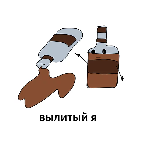 Sticker Абсурдизмы