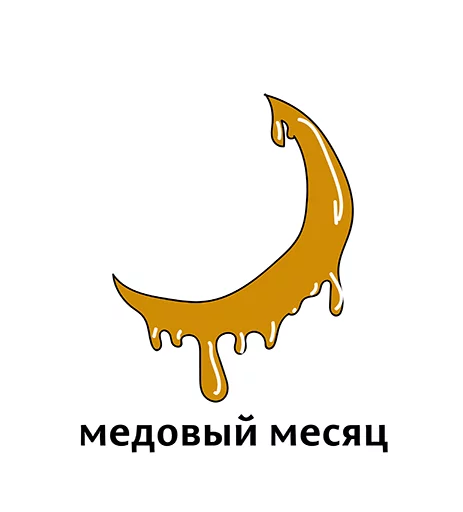 Sticker from the "Абсурдизмы" sticker pack