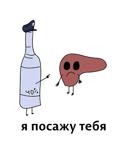 Sticker from the "Абсурдизмы" sticker pack