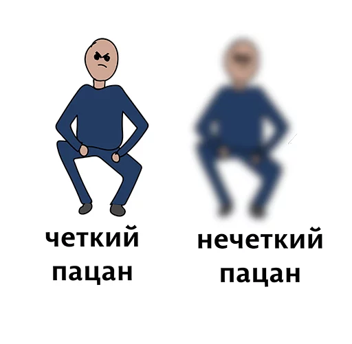 Sticker from the "Абсурдизмы" sticker pack