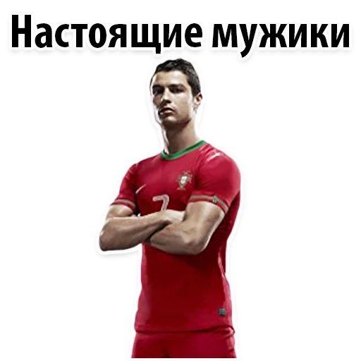 Sticker ⚽ ЧМ2018