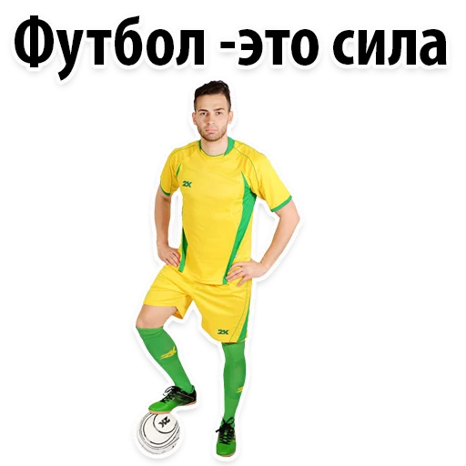 Sticker ⚽ ЧМ2018