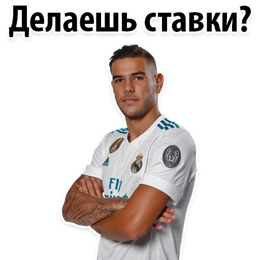 Sticker from the "⚽ ЧМ2018" sticker pack