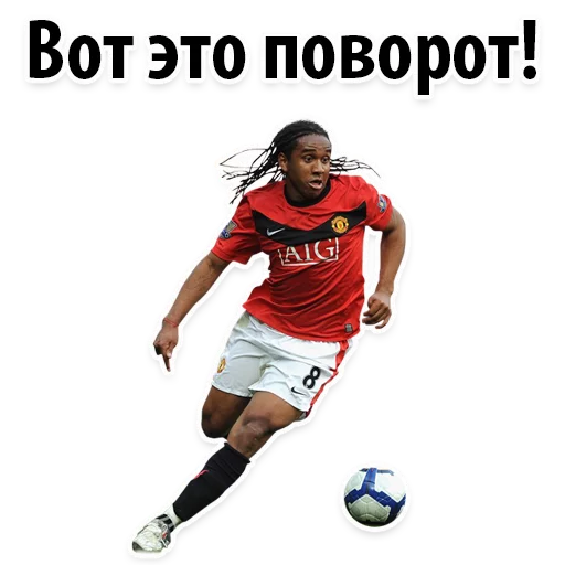 Sticker from the "⚽ ЧМ2018" sticker pack