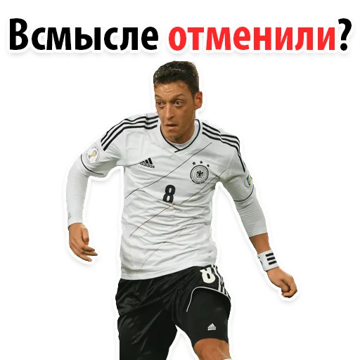 Sticker from the "⚽ ЧМ2018" sticker pack