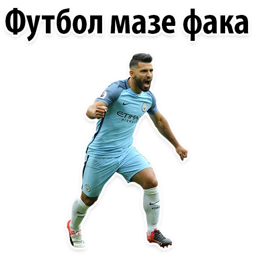 Sticker from the "⚽ ЧМ2018" sticker pack