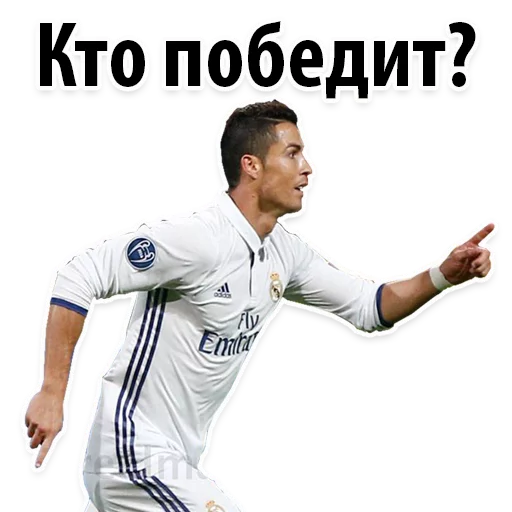 Sticker from the "⚽ ЧМ2018" sticker pack