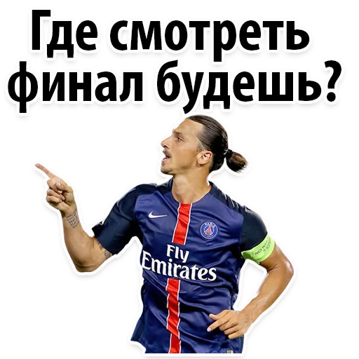 Sticker ⚽ ЧМ2018