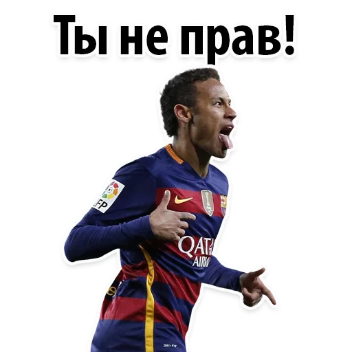 Sticker from the "⚽ ЧМ2018" sticker pack