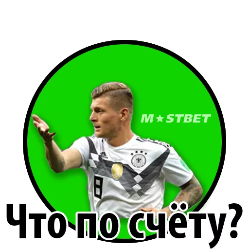 Sticker from the "Пример стикеров ставок" sticker pack