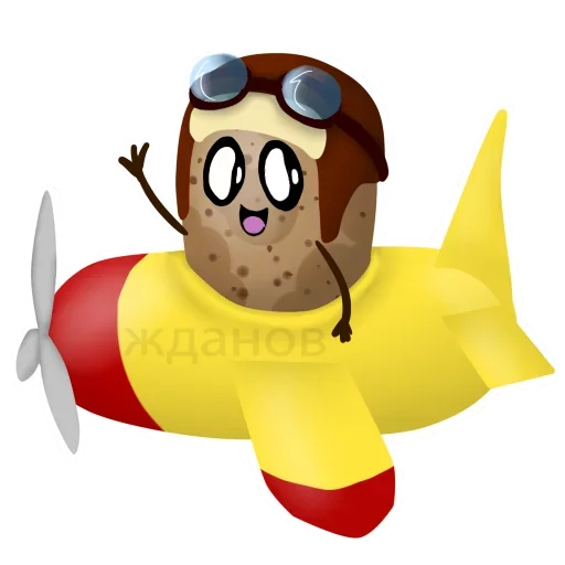 Sticker Funny Potato