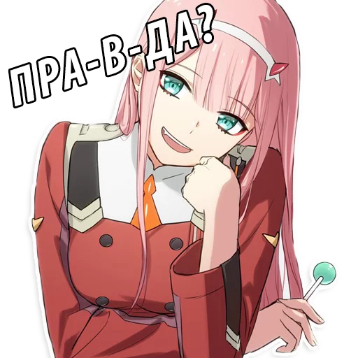 Sticker Милый во Франксе (Darling in the FranXX)