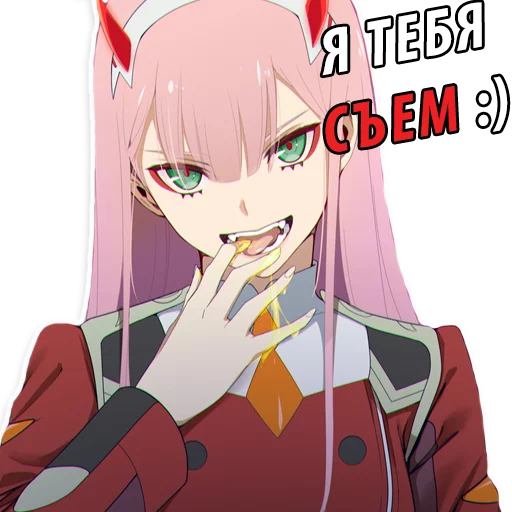 Sticker Милый во Франксе (Darling in the FranXX)